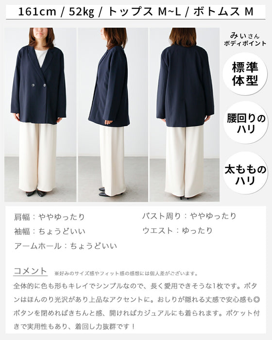 Ehre styleオリジナル −5kg見え！？妥協なしジャケット