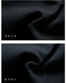 Ehre styleオリジナル −5kg見え！？妥協なしジャケット