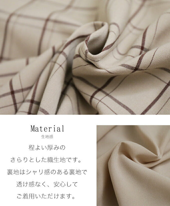 【アウトレット返品交換不可】きれいめチェックのキャミワンピース