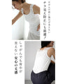 Enhance your outfit with a showy floral innerwear