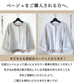 「ゆる×きれい」ケープシルエットコート