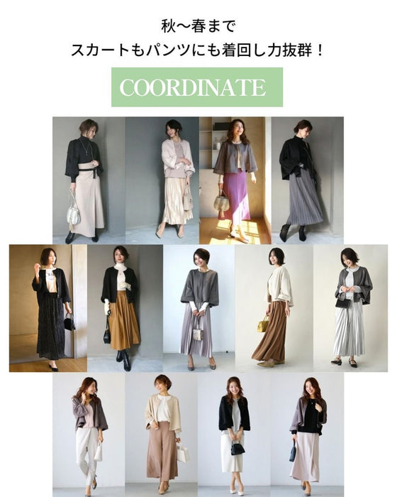 「ゆる×きれい」ケープシルエットコート