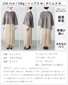 「ゆる×きれい」ケープシルエットコート