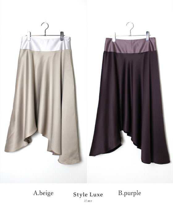 【アウトレット返品交換不可】ウエスト配色のアシメ変形スカート