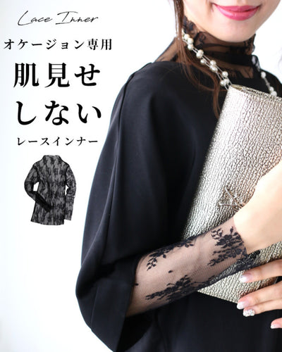 ブラック