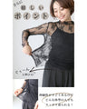 Lace innerwear for special occasions