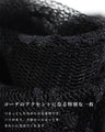 Lace innerwear for special occasions