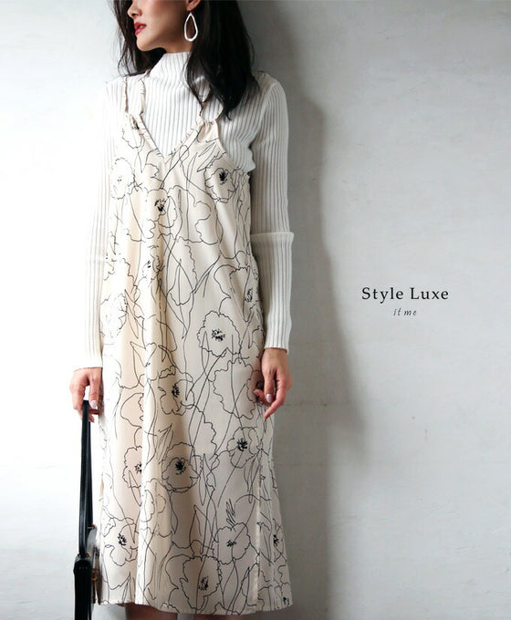 【アウトレット返品交換不可】大人のアートフラワーデザインのキャミワンピース