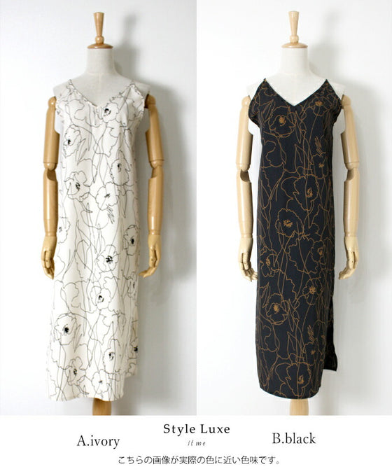 【アウトレット返品交換不可】大人のアートフラワーデザインのキャミワンピース