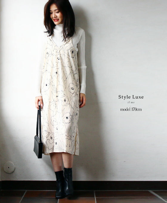 【アウトレット返品交換不可】大人のアートフラワーデザインのキャミワンピース