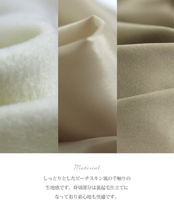 【アウトレット返品交換不可】ドルマンスリーブ＆ショート丈の着回し力抜群アウター