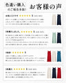 夏の大人贅沢ワンピース