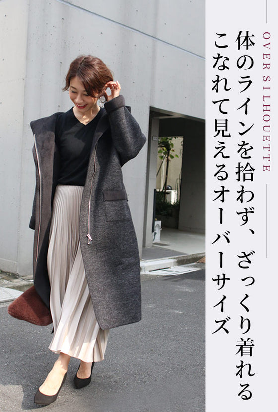 軽×暖ゆる綺麗コート スタッフ着用* インスタグラマーさん着用