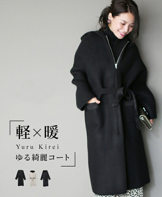 軽×暖ゆる綺麗コート スタッフ着用* インスタグラマーさん着用