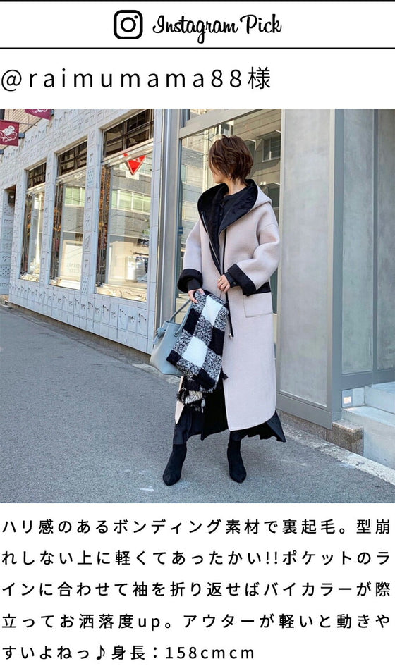 軽×暖ゆる綺麗コート スタッフ着用* インスタグラマーさん着用