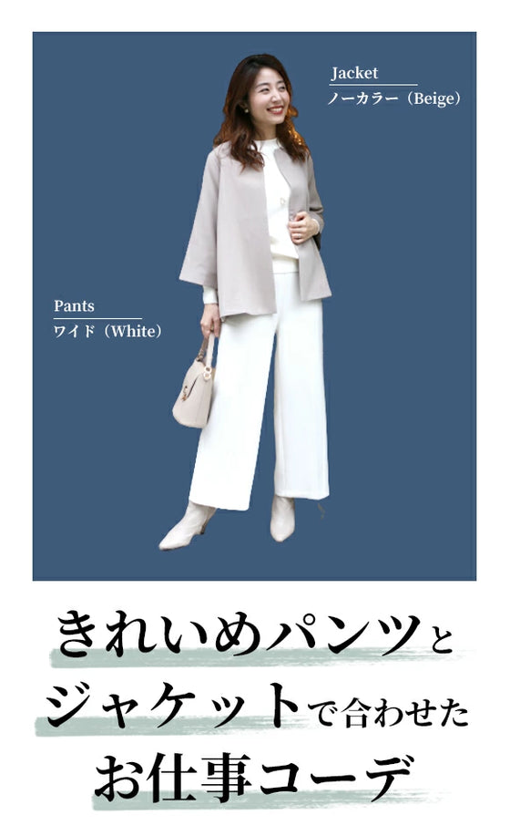 [Outlet items cannot be returned or exchanged] [50% OFF] Jacket or outerwear dual-wielding coordination techniques