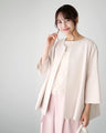 [Outlet items cannot be returned or exchanged] [50% OFF] Jacket or outerwear dual-wielding coordination techniques