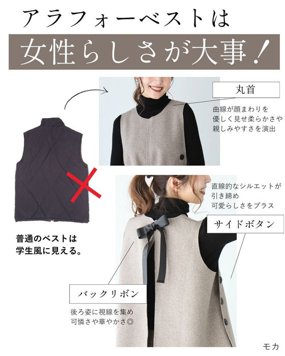 A ribbon vest for adults with a lovely feminine look