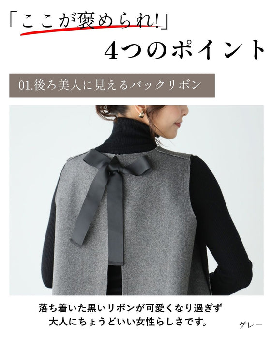 A ribbon vest for adults with a lovely feminine look