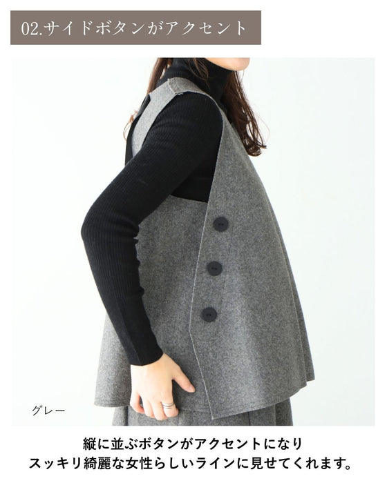A ribbon vest for adults with a lovely feminine look