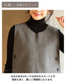 A ribbon vest for adults with a lovely feminine look
