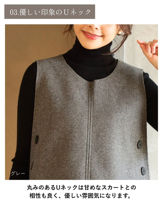 A ribbon vest for adults with a lovely feminine look