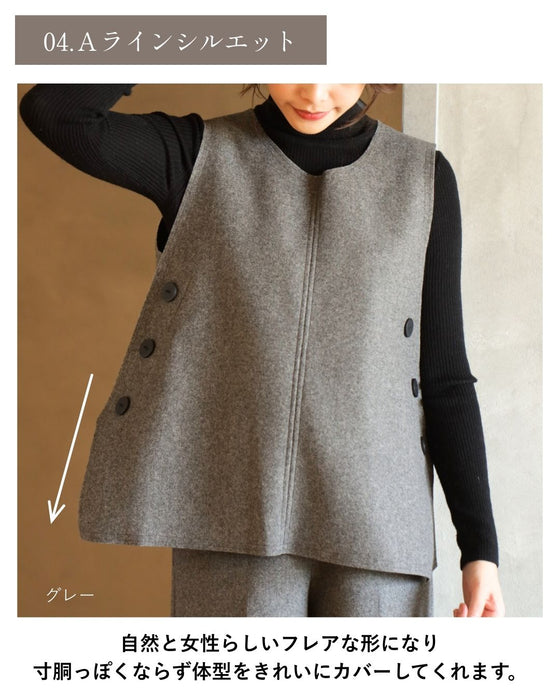 A ribbon vest for adults with a lovely feminine look