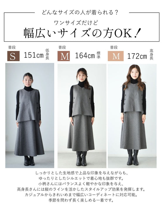 A ribbon vest for adults with a lovely feminine look