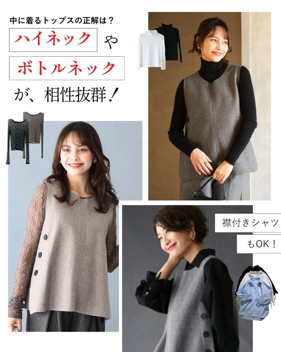 A ribbon vest for adults with a lovely feminine look