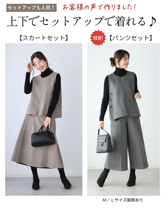 A ribbon vest for adults with a lovely feminine look