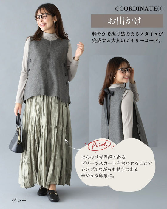 A ribbon vest for adults with a lovely feminine look