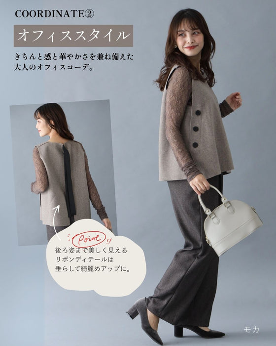 A ribbon vest for adults with a lovely feminine look