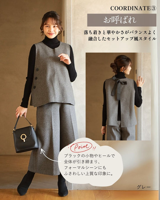 A ribbon vest for adults with a lovely feminine look