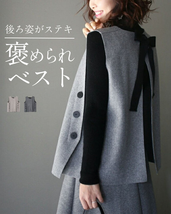 A ribbon vest for adults with a lovely feminine look