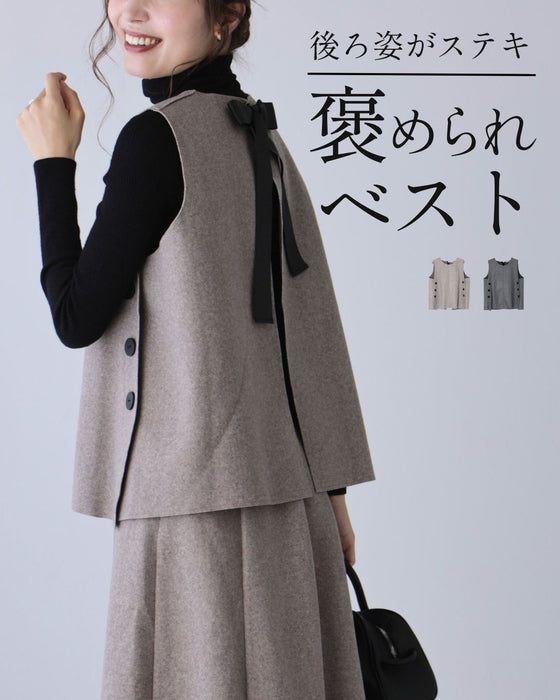 A ribbon vest for adults with a lovely feminine look