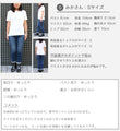 女性らしさが素敵！バックリボンベスト+立体スカート2点セット