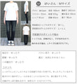 女性らしさが素敵！バックリボンベスト+立体スカート2点セット