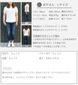 女性らしさが素敵！バックリボンベスト+立体スカート2点セット