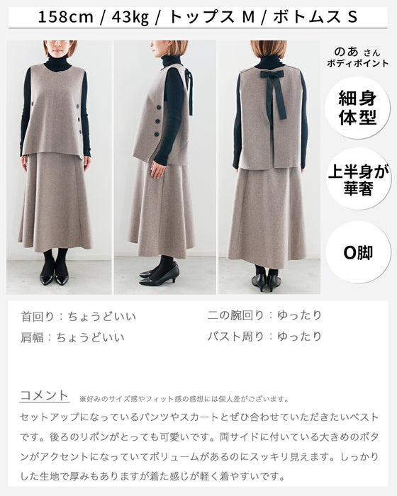 A ribbon vest for adults with a lovely feminine look