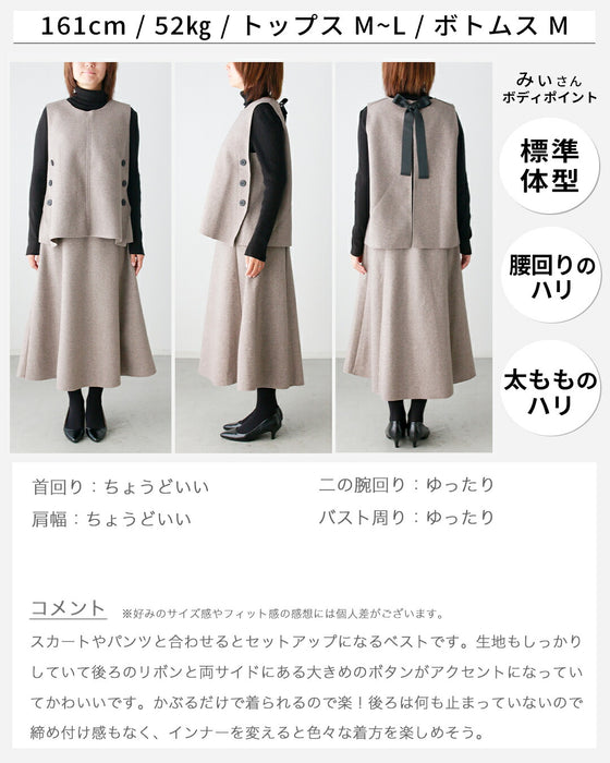 A ribbon vest for adults with a lovely feminine look