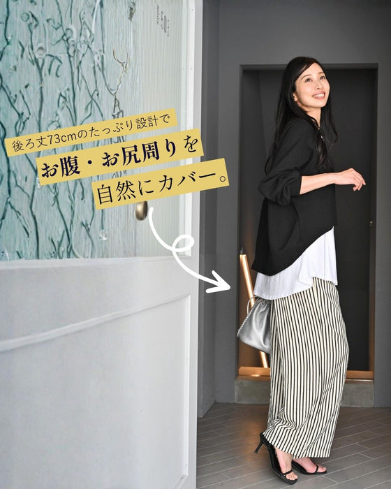 A little extra inner layer to cover your buttocks