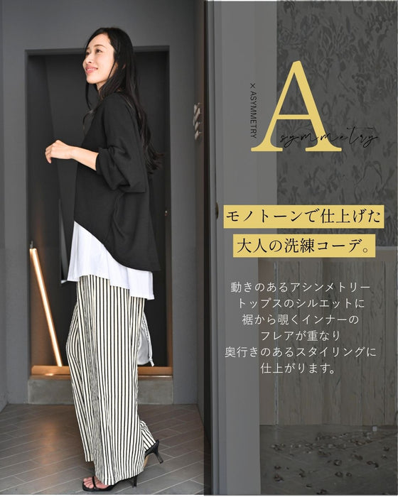 A little extra inner layer to cover your buttocks