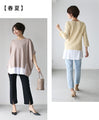 A little extra inner layer to cover your buttocks