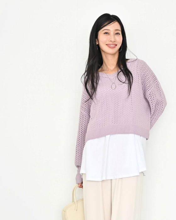 A little extra inner layer to cover your buttocks