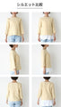 A little extra inner layer to cover your buttocks