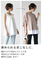 A little extra inner layer to cover your buttocks