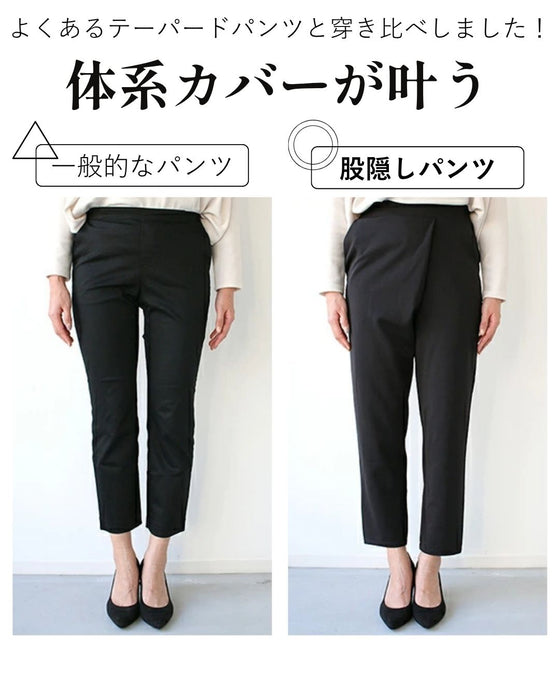 The ultimate pants that will make your dreams come true