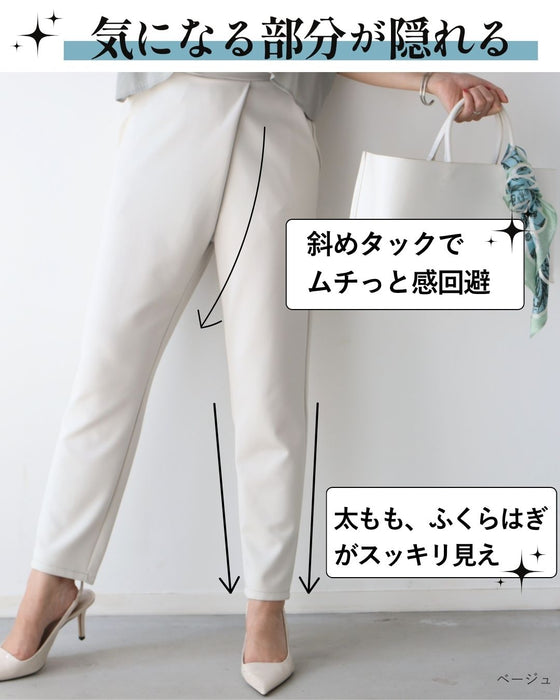 The ultimate pants that will make your dreams come true