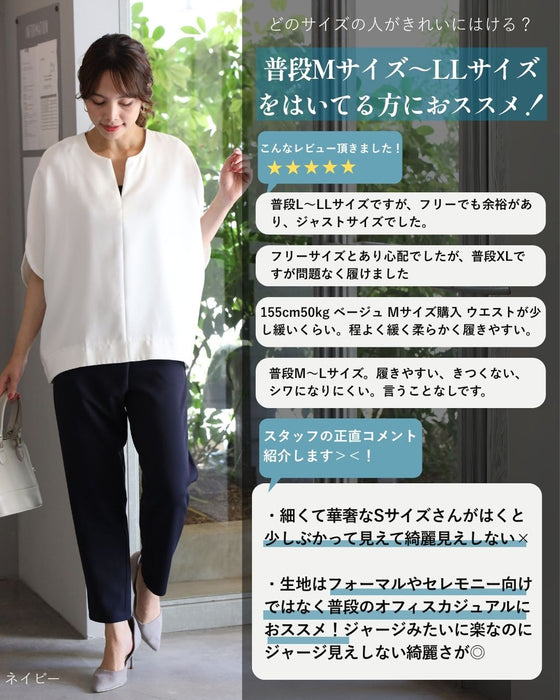 The ultimate pants that will make your dreams come true