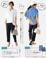 The ultimate pants that will make your dreams come true